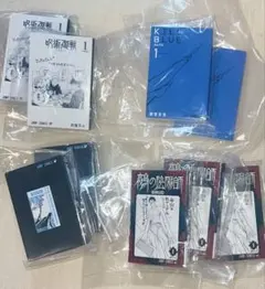 豆ガシャ本 週刊少年ジャンプ ジャンプコミックスコレクション03 まとめ売り