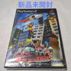 【新品未開封】シティ クライシス（プレイステーション2用ソフト）