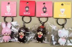 momo様ご専用商品　　モンチッチ フィギュアマスコットキーホルダー 4set❣️