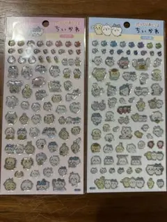 ちいかわ　ぷっくりあシール