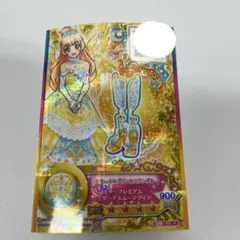 2026年最新】ｴﾀｰﾅﾙﾌﾟﾘﾝｾｽﾄﾞﾚｽの人気アイテム - メルカリ