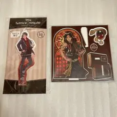 ツイステ アクリルスタンド アクスタ アクリルキーホルダー プライズ ジャミル