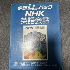 Item thumbnail for item 87c3e4a3-a107-4418-bc12-bf2dd5e43880