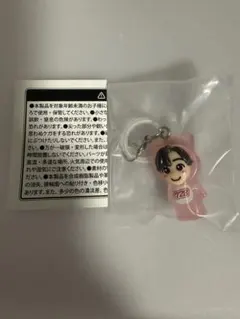 なにわ男子　めじるしチャーム　道枝駿佑