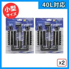 水槽 スポンジフィルター 小型 貼り付け式 メダカ 熱帯魚【XY2831×2個】