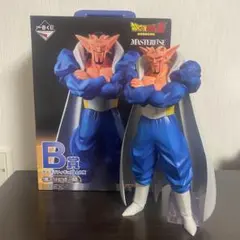 ドラゴンボール 一番くじ B賞 ダーブラ フィギュア MASTERLISE