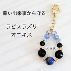 Item thumbnail for item 247a59f0-5718-457f-a108-3ca360257b98