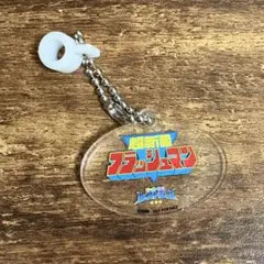 スーパー戦隊レストラン ストローチャーム 5点まとめ売り - メルカリ