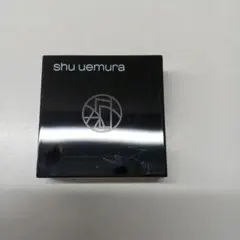 shu uemura クラッシュド ジェム シトリン ヴェールのサムネイル