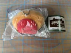 Item thumbnail for item 02f06515-f992-4499-aed5-ee0e019d2f58