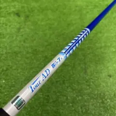 Gsh-1151 TourAD シャフト単品 flexDJ-6s スリーブ付き - メルカリ