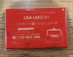 大人のおしゃれ手帖10月号付録 LISA LARSON がま口ポーチ