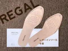 リーガル 中敷き インソール 湿気 湿ったら 取り外して乾燥！カラッと 良い