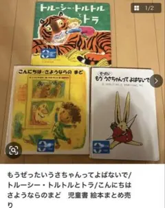 Item thumbnail for item 6f785a1f-24e3-4c9a-8ab1-c864942352bc