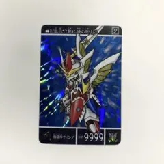 2026年最新】SDガンダム カードダス キラの人気アイテム - メルカリ