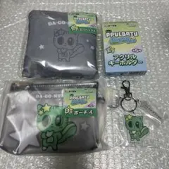 txt テヒョン プルバトゥ ダゴニャン エニマイくじ コンプ セット