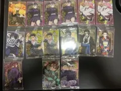 鬼滅の刃 ウエハース10 15枚セット