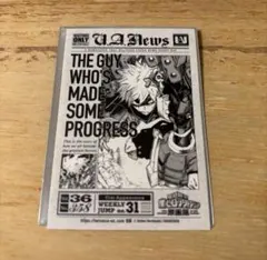 僕のヒーローアカデミア ヒロアカ 原画展 入場特典