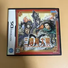 三国志大戦DS