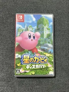 星のカービィ ディスカバリー