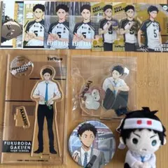 2026年最新】赤葦京治まとめ売りの人気アイテム - メルカリ