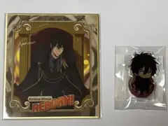 d*9様 家庭教師ヒットマンREBORN! ロールプレイングゲームコーデくじ X