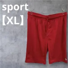 sport 【XL】オーバーサイズ　スポーツ用ショートパンツ 赤レッド