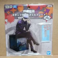 すずな❁⃘*.゜様 リクエスト 2点 まとめ商品