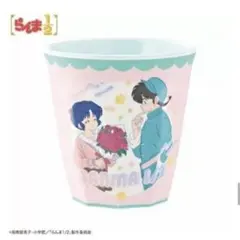 Item thumbnail for item e1cd3dae-7662-4b07-ad91-262af0d63d09