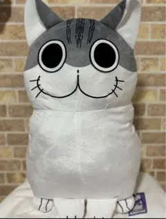夜は猫といっしょ まんまるもちもちクッション キュルガ ぬいぐるみ