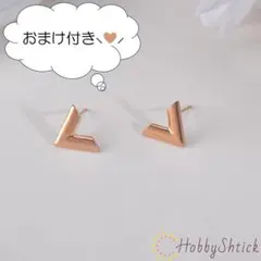 ◆セール中◆ Ｖ字ピアス ピンクゴールド (RP0203-R)