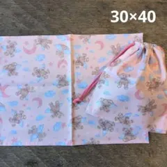 ランチョンマット＆給食袋セット　女の子　クマ　小学校　幼稚園　保育園