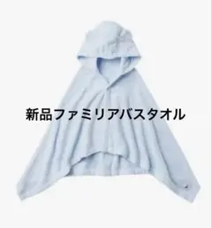 Item thumbnail for item 41ffdb78-11fe-4527-aa2a-c9af61644614