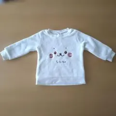 Sirotan 猫の顔 トレーナー モコモコ 白 ホワイト 90cm