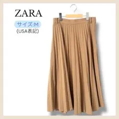 Yoko Hanada様 リクエスト 2点 まとめ商品