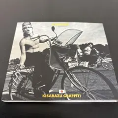 木更津グラフィティ - メルカリ