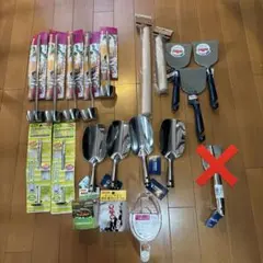 Item thumbnail for item 496859b5-0a03-4864-a929-7664822152f6