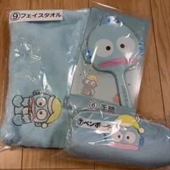 ハンギョドン　当たりくじ3点セット