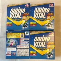 アミノバイタル アクティブファイン グレープフルーツ味 14本入 4個セット