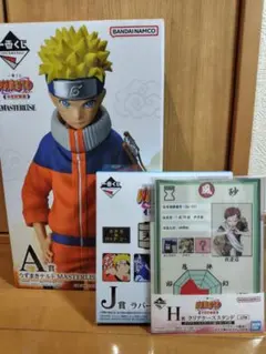 一番くじ NARUTO　中忍試験編