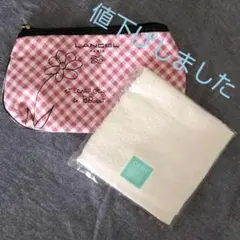値下げしました！ポーチ LANCEL＋タオルハンカチ ORBIS ノベルティ品