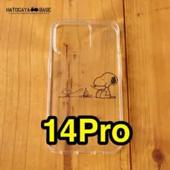 スヌーピー iPhone14Proケース SNOOPY キャンプ 焚き火
