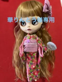 Item thumbnail for item f8c34890-701b-4516-a12f-f57443c1c4a6