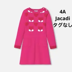 2025年最新】JACADI ワンピース 4aの人気アイテム - メルカリ