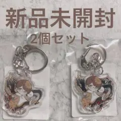 【じゃすぱー】CR DMMスクラッチ Ｄ賞アクリルキーホルダー2個セット