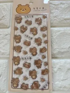 Item thumbnail for item 288414b1-b174-4874-856d-9d95736dd860