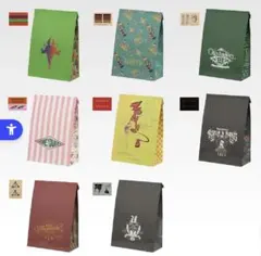 ハリポタ　magical holiday 1番くじ