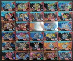 カードダス ガンドランダー 竜の守護神 4 .超神竜士スパークランダー