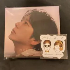 カバーアルバム