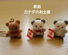 S S様 リクエスト 2点 まとめ商品